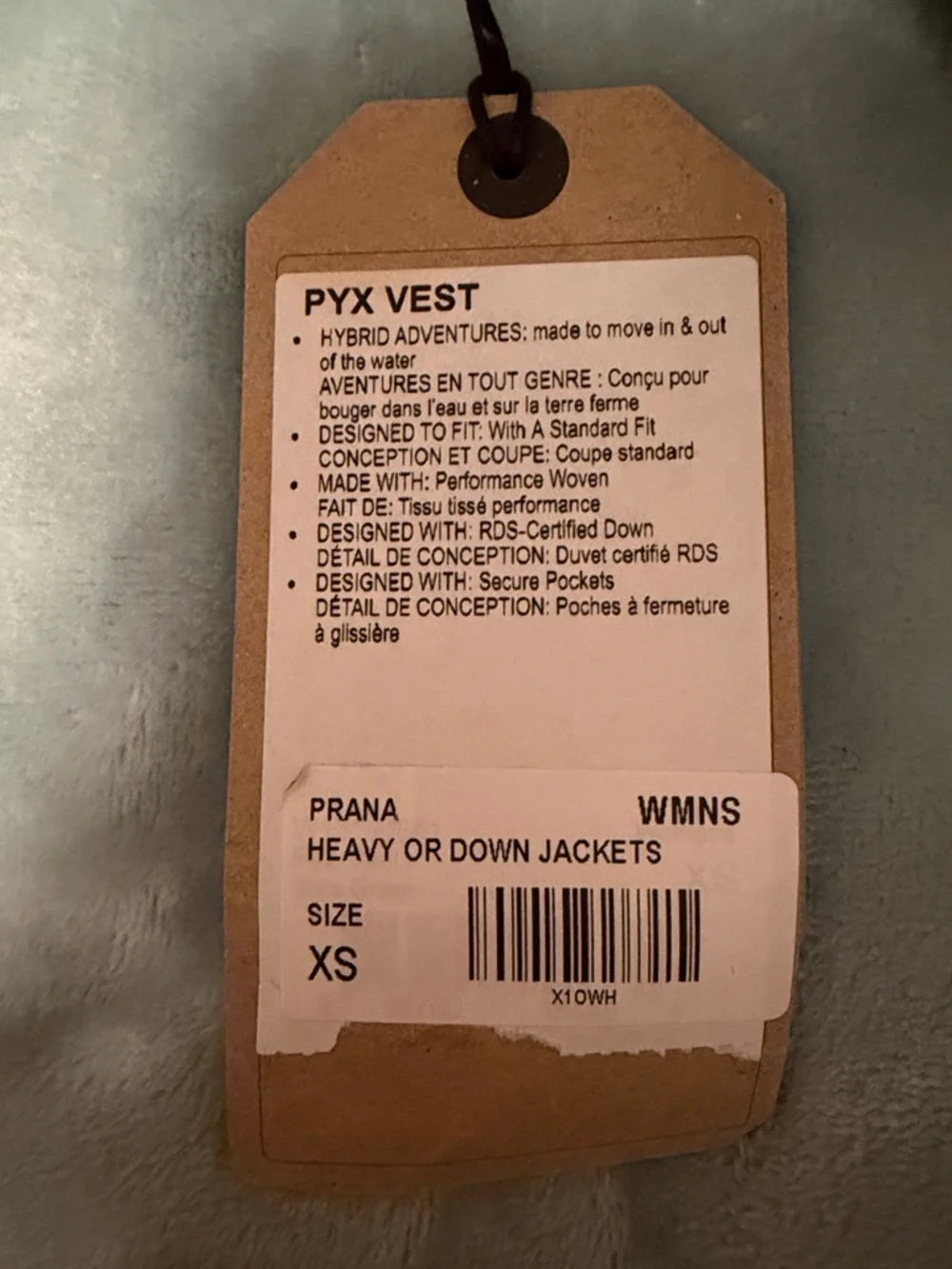 Prana Hooded Quilted Vest in Warm Brown - Picture 2 of 3